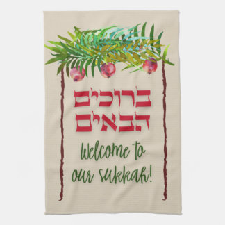Välkommen till vår Sukkah Bruchim Habayim Sukkot D Kökshandduk
