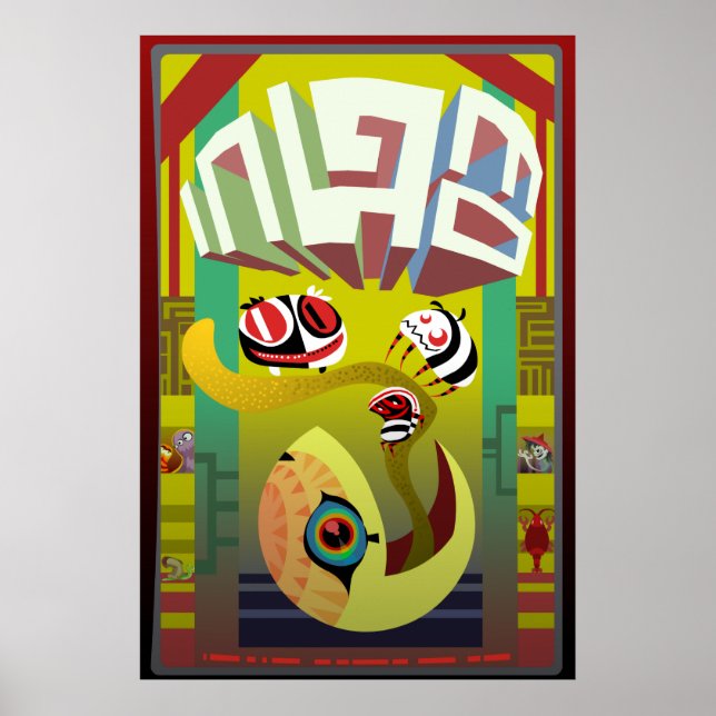 Välkommen till Visa Poster (Framsidan)