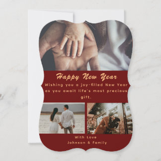 Välkomna baby på nytt år