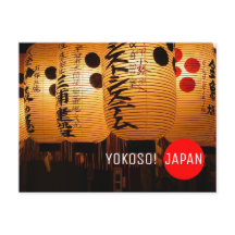 Välkomna till japan japanese-lampa-affisch