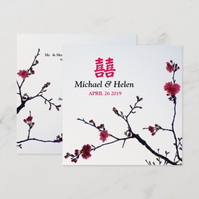 Välkomna Vår Sakura Dubbla Happity Bröllop Inbjudningar (Fram/baksida)