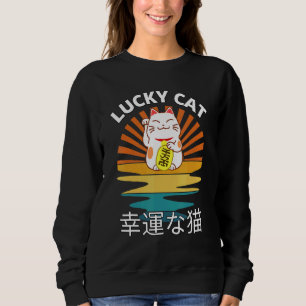 Välkomnande katt japansk lycklig tur Maneki Neko T Shirt