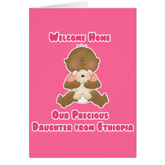 Välkomnandehem vår dyrbara dotter hälsningskort