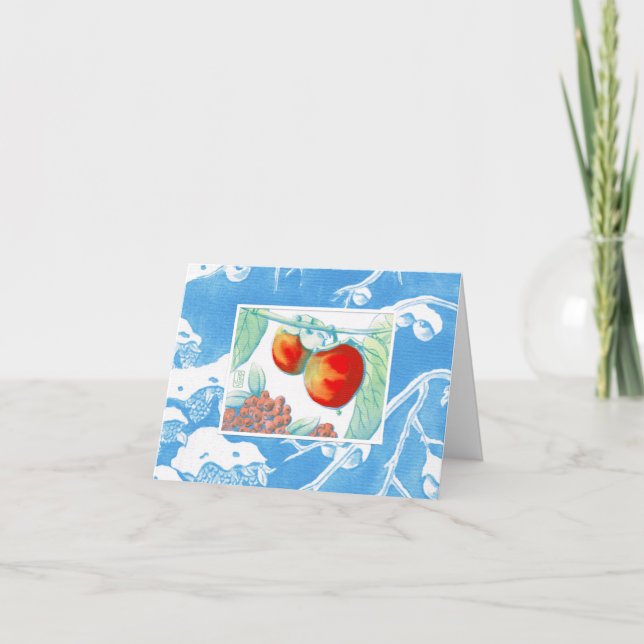 Välkomsthälsning Persimmon 10 x 14 cm Kort (Framsida)