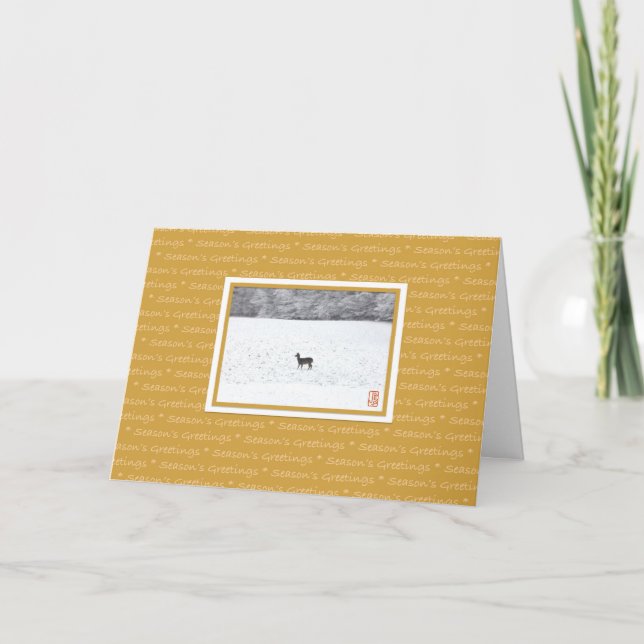 Välkomsthälsningar Hjort i snö Holiday Card Helgkort (Framsida)