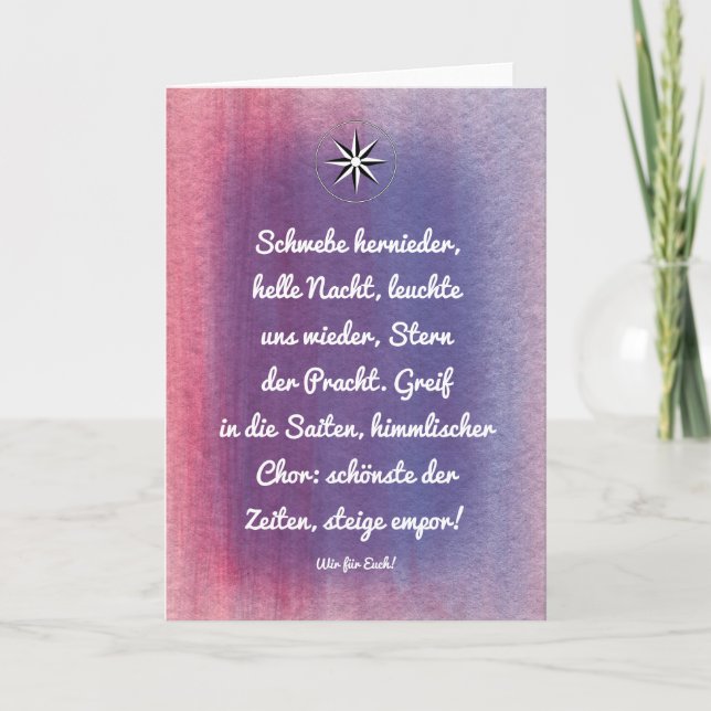 Välkomstkort för dikter helgkort (Framsida)