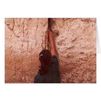 Välkomstmuren OBS Kort