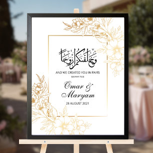 Välkomstskylt för elegant Blommigt, Guld Islamiska Poster