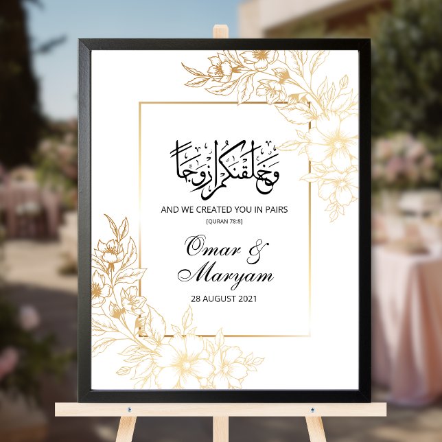 Välkomstskylt för elegant Blommigt, Guld Islamiska Poster (Skapare uppladdad)