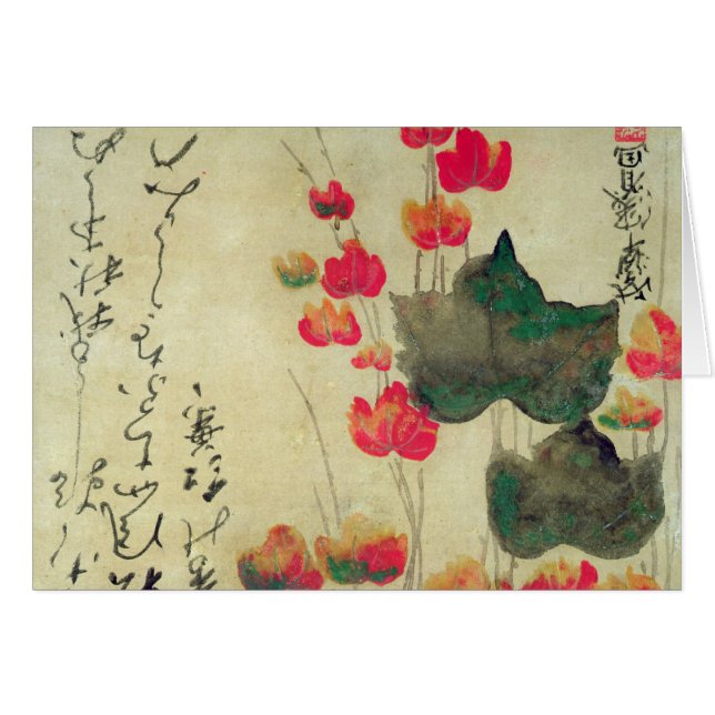 Vallmor Hälsningskort (Framsidan Horizontal)