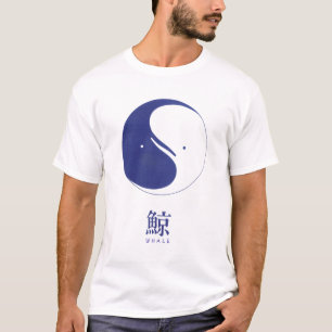 VallogotypCalligraphy med översättning Tee
