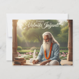Valmiki jayanti firande vykort