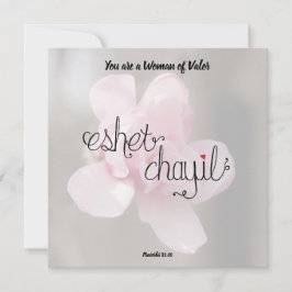 Valorns kvinna inbjudningar