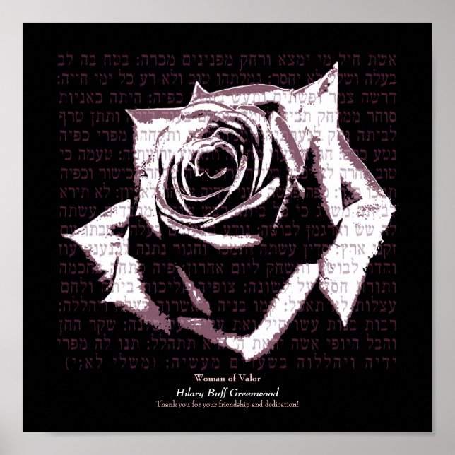 Valorns kvinna - Rosa Poster (Framsidan)