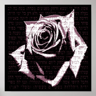 Valorns kvinna - Rosa Poster