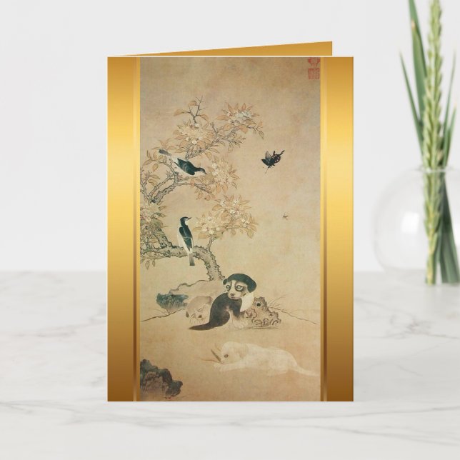 Valpkullar koreansk målning hundår födelsedags kor kort (Framsida)