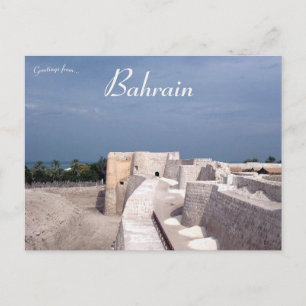 Valsalar i Qal'at al-Bahrain eller Bahrain Fort Vykort