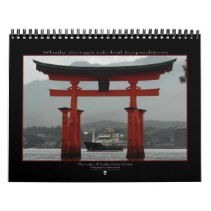 Valsångkalender Kalender