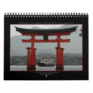 Valsångkalender Kalender