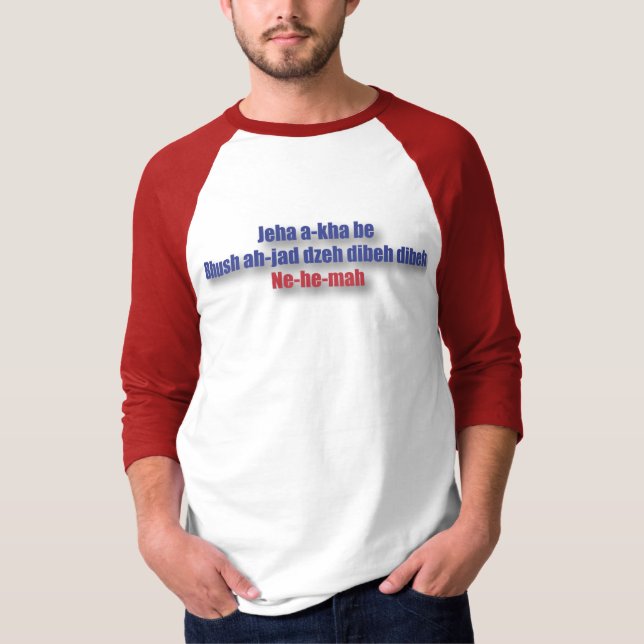 Välsigna dig Amerika kodifierar pratmakare T-shirt (Framsida)