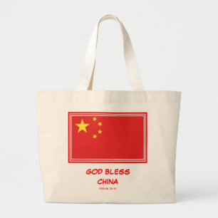 VÄLSIGNA DIG CHINA Patriotic China Flagga Jumbo Tygkasse