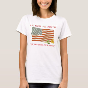 Välsigna dig vår landflaggautslagsplats t shirt