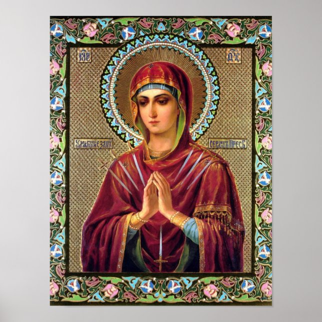 Välsignad Mary Poster (Framsidan)