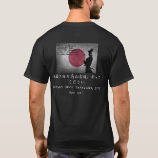 Välsignad Ukon Takayama T-tröja T-shirt