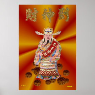 VÄLSTÅNDENS Poster