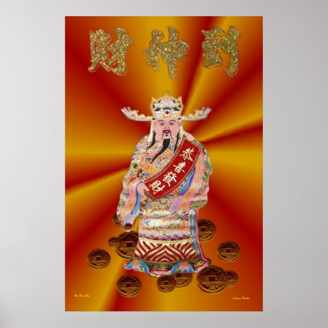 VÄLSTÅNDENS Poster (Framsidan)