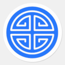 Välståndsmärkning Runt Klistermärke