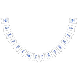 Valval av tidrapport Party Hat Vit födelsedag Vimplar