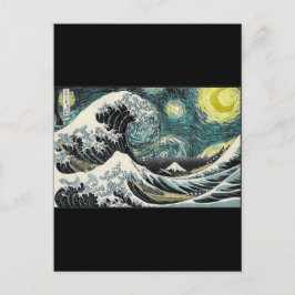 Van Gogh the Starry night - Hokusai the Underbar W Vykort