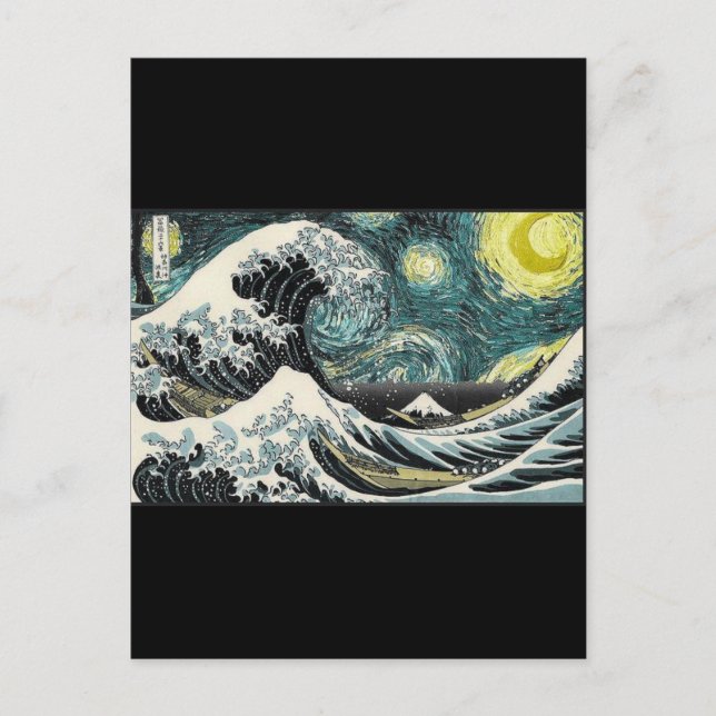 Van Gogh the Starry night - Hokusai the Underbar W Vykort (Framsida)