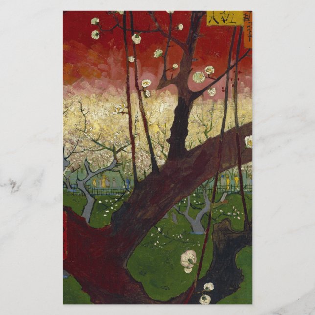 Van Gogh's Japonaiserie efter Hiroshige (Framsida)