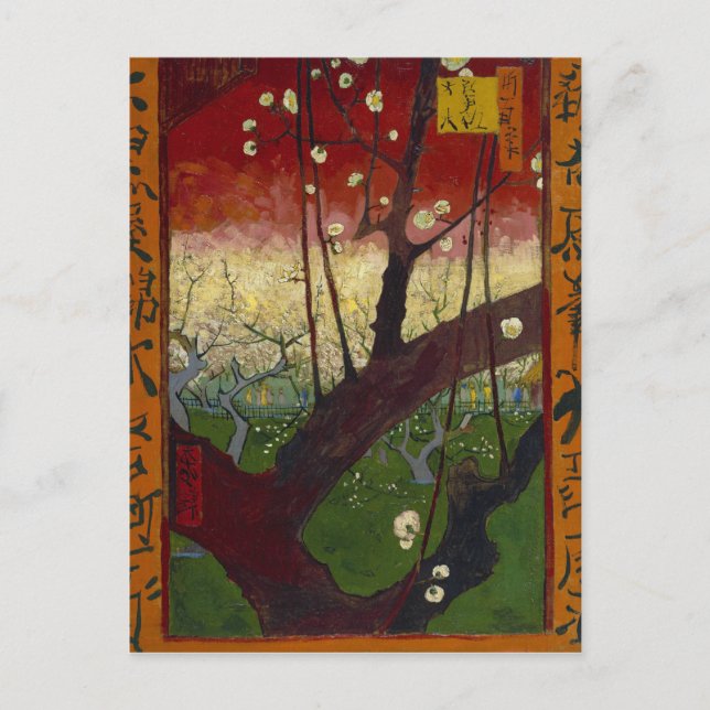 Van Gogh's Japonaiserie efter Hiroshige Vykort (Framsida)