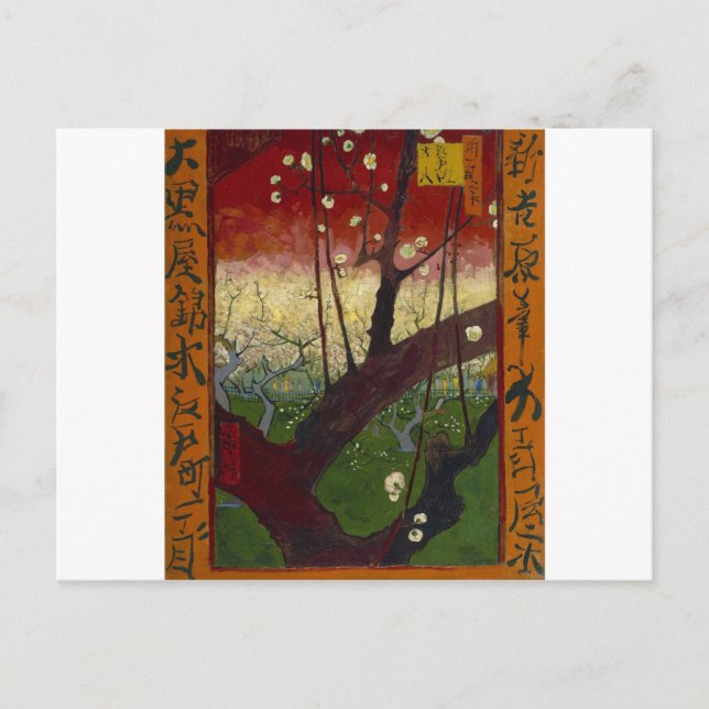 Van Gogh's Japonaiserie efter Hiroshige Vykort (Framsida)