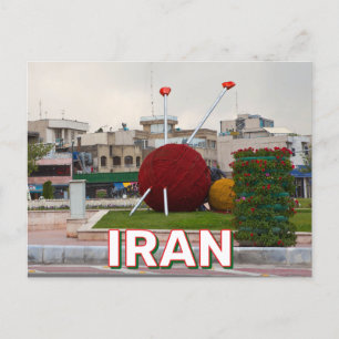 Vanak Square i Teheran, Iran Vykort