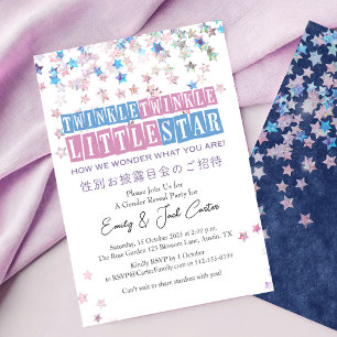 Vänd på Lilla stjärna Gender Reveal Retro Glitter Inbjudningar