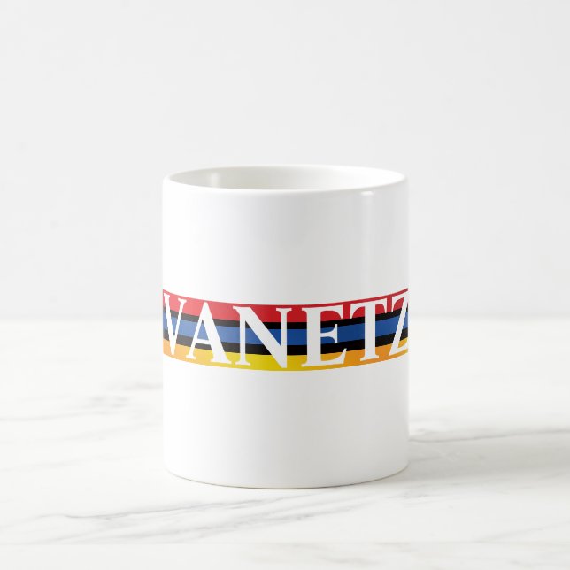 Vanetzi Coffee Mug Kaffemugg (Center)