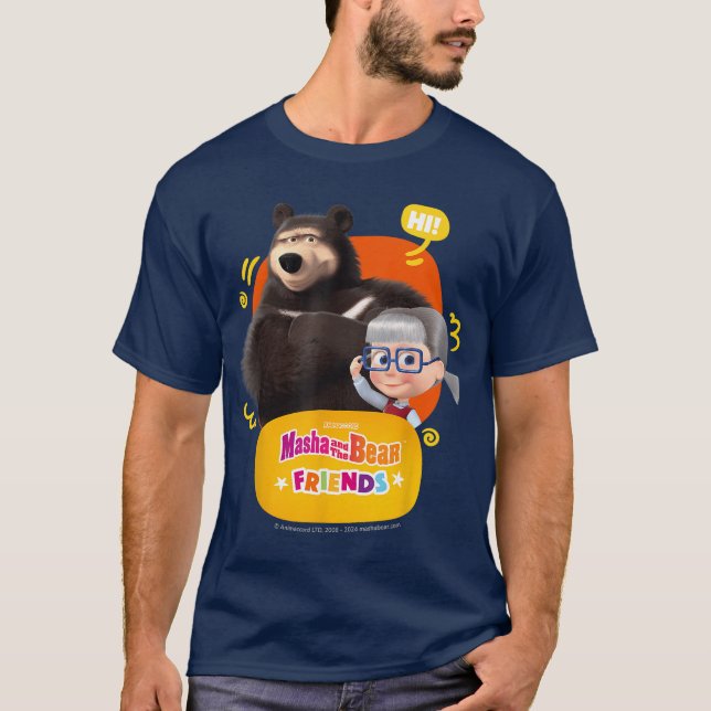 Vänner Hej där rolig T Shirt (Framsida)