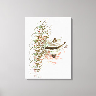 vänskap canvastryck