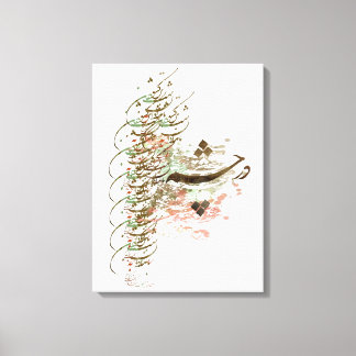 vänskap canvastryck