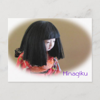 Vänskap Doll Postcard Hinagiku Vykort