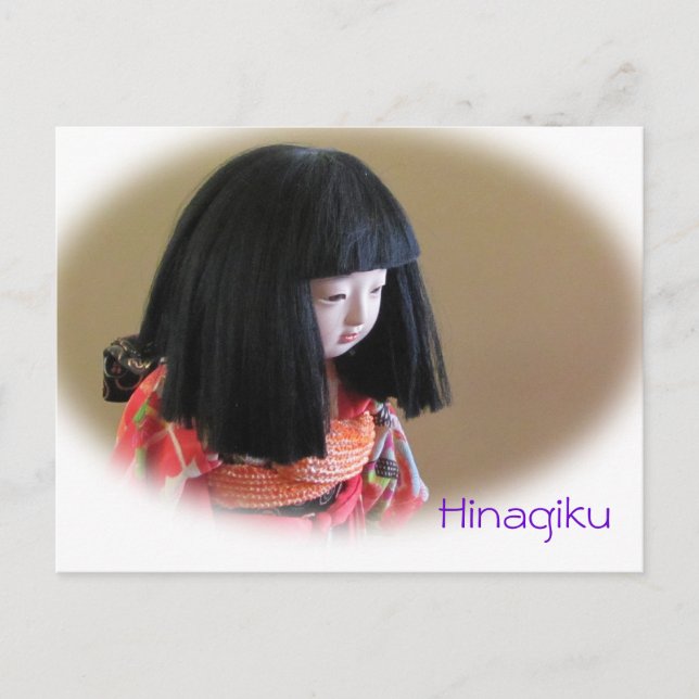Vänskap Doll Postcard Hinagiku Vykort (Framsida)