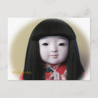Vänskap Doll Postcard Midori-Ko Vykort