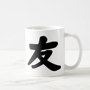 Vänskap Kaffemugg
