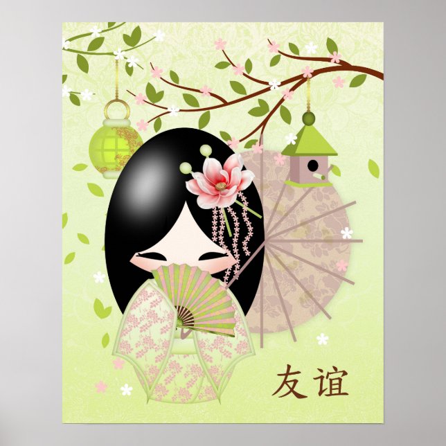 Vänskap, Kokeshi-doll i Grönt Vår Poster (Framsidan)