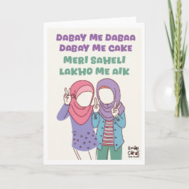 Vänskap - Muslimska flickor Kort