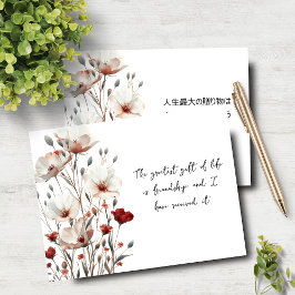 Vänskap Notecard för engelska/japanska Blommigtar Anteckningskort
